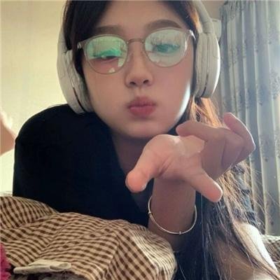 亲爱的女士